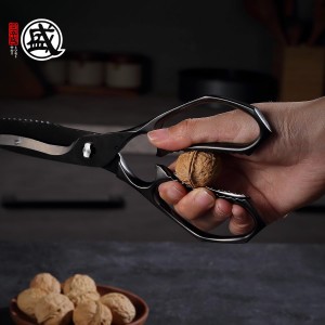 MITSUMOTO SAKARI 8 Inch Kitchen Scissors & Poultry Shears, Heavy Duty Titanium Plated, Detachable for Meat, Chicken, Fish, Bones