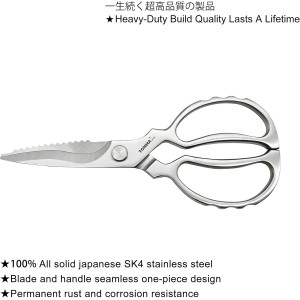 TONMA Heavy Duty Kitchen Shears [Made in Japan], Japanese Stainless Steel Poultry Shears, Multipurpose Kitchen Scissors for Meat, Fish, Chicken, Seafood