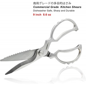 TONMA Heavy Duty Kitchen Shears [Made in Japan], Japanese Stainless Steel Poultry Shears, Multipurpose Kitchen Scissors for Meat, Fish, Chicken, Seafood
