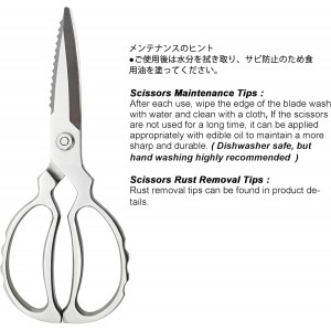 TONMA Heavy Duty Kitchen Shears [Made in Japan], Japanese Stainless Steel Poultry Shears, Multipurpose Kitchen Scissors for Meat, Fish, Chicken, Seafood