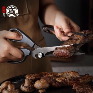 MITSUMOTO SAKARI Japanese Kitchen Shears, Cooking Scissors Titanium Plated for Meat Vegetable Herb