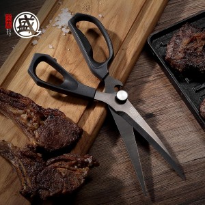 MITSUMOTO SAKARI Japanese Kitchen Shears, Cooking Scissors Titanium Plated for Meat Vegetable Herb