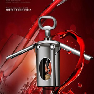 TsoLay Wing Corkscrews, Corkscrew Wine Opener, Wine Corkscrew Stainless Steel Bottle Openers with Ergonomic, High-Strength Drill Bit for Strong Penetration, for Restaurant Kitchen Home