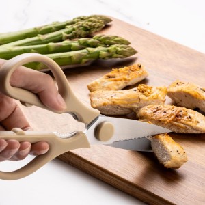 Rae Dunn Kitchen Scissors- Stainless Steel Kitchen Shears, Cooking Scissors for Cutting Meat, Chicken, Herbs and Produce with Blade Cover and Soft Grip Handles (Brown)