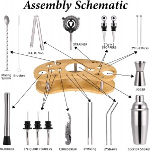 Cocktail Shaker Set, 19 Piece Bartender Kit, Silver, Bar Tool Set with Cocktail Shaker, Mixer Spoon, Measuring Cup, Strainer, Muddler, Corkscrew, Tongs