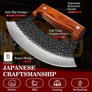 TIVOLI Hand-Forged Ulu Knife – Full Tang High Carbon Steel, Japanese-Inspired with Sheath & Gift Box, Mezzaluna Rocker Knife & Pizza Cutter for Kitchen, Camping&BBQ, Christmas Gifts for Men and Women