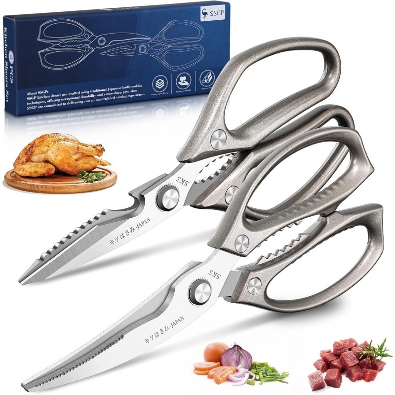 SSGP Kitchen Shears Set, All Purpose Heavy Duty Poultry Shears, Sharp Japanese Meat Scissors, Dishwash Safe Stainless Steel Kitchen Scissors for Food, Chicken Bones, Turkey, Christmas Gifts Women Men