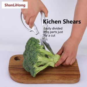 Kitchen Scissors: Heavy-Duty Poultry Shears That Effortlessly Cut Through Bones, Fish, Veggies & Nuts. Crafted from 3Cr13 Stainless Steel. (All-Purpose Scissors, Kitchen Shears)