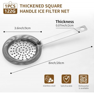 1PC Bar Cocktail Strainer Stainless Steel Fine Filtering Bar Tool Drink Strainer For Home Use, Bar Strainer for Drinks, Bar Tool for Bartender (Silver, 200mm)