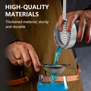 1PC Bar Cocktail Strainer Stainless Steel Fine Filtering Bar Tool Drink Strainer For Home Use, Bar Strainer for Drinks, Bar Tool for Bartender (Silver, 200mm)