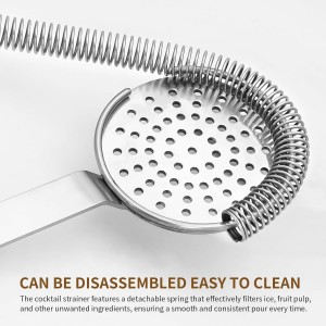 1PC Bar Cocktail Strainer Stainless Steel Fine Filtering Bar Tool Drink Strainer For Home Use, Bar Strainer for Drinks, Bar Tool for Bartender (Silver, 200mm)