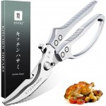 TIVOLI Poultry Shears Silver,Japanese Kitchen Shears Heavy Duty with Non-Slip Handle & Safety Lock,Multifunctional Kitchen Scissors for Chicken, Meat, Turkey, Fish, Vegetables,Ideal Gift