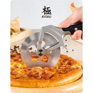 KYOKU 4 in. Pizza Cutter, Detachable Pizza Wheel Cutter with Sakura-Shaped Cutout, High Carbon Steel Wheel Pizza Slicer with 2 Wheel Blades Brush Hand Guard, Pizza Wheel Slicer for Pie Flatbread