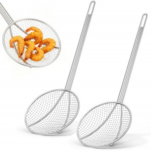 2 Pack 18-Inch Wire Skimmer Nickel Plate...