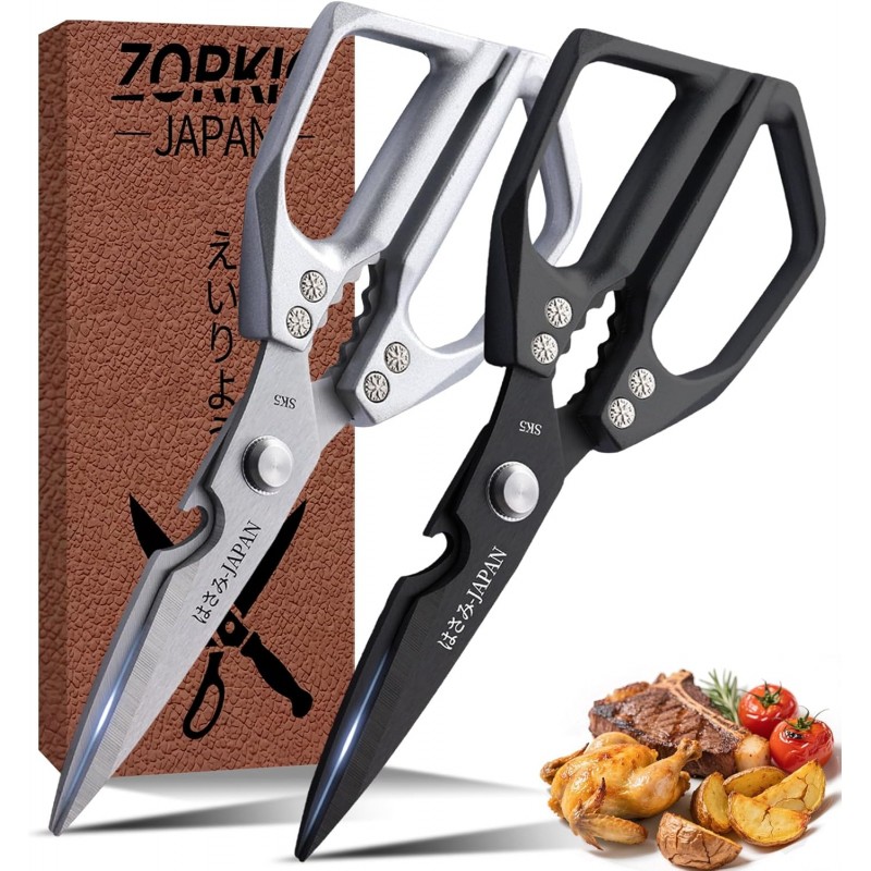 Kitchen Scissors Set 2PCS, Kitchen Shears Heavy Duty Poultry Shears Japan Meat Scissors for Food All Purpose Seafood Meat Cutting Cooking, Chicken Bones, Gifts for Men Women