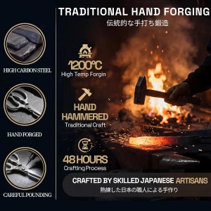 Kitchen Scissors for Food, Multi-All Purpose Japan Kitchen Shears, Heavy Duty Poultry Shear Dishwasher Safe Chicken Scissor, Seafood Shears, Meat Scissors Gifts for Men Women