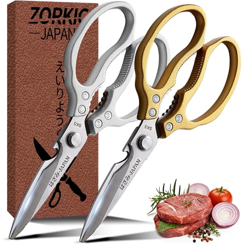 Kitchen Scissors for Food, Multi-All Purpose Japan Kitchen Shears, Heavy Duty Poultry Shear Dishwasher Safe Chicken Scissor, Seafood Shears, Meat Scissors Gifts for Men Women