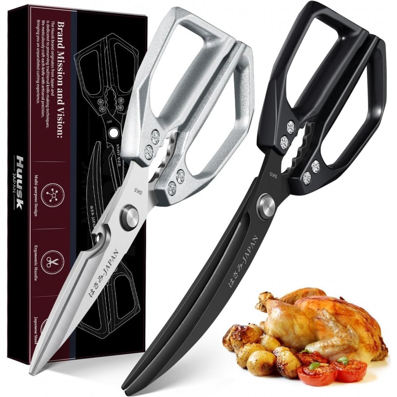 HUUSK Kitchen Scissors Set - Stainless Steel Kitchen Shear, Sharp Meat Scissors Dishwasher Safe, Heavy Duty Poultry Shears, Japanese Cooking Scissor for Food, Chicken Bones, Christmas Gift for Men