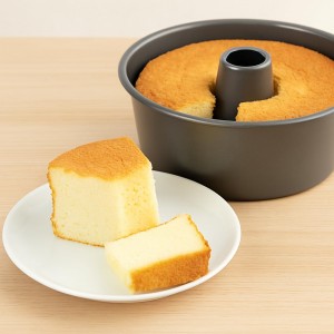 Non-Stick Angel Food Cake Pan, 9.5 x 4 Inch Fluted Tube Baking Pan, Heavy-Duty Steel, Easy Release & Clean, Perfect for Bundt & Pound Cakes