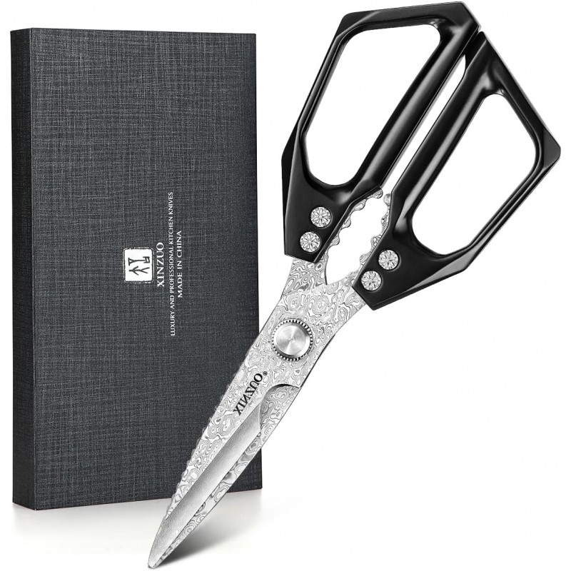 XINZUO Sharp Kitchen Scissors with Black Handle,110 Layers Damascus Steel Multipurpose Heavy Duty Kitchen Shears for Poultry/Vegetables/Fish/Nuts