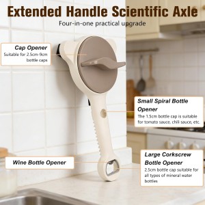 4 in 1 Multi-Purpose Jar Opener,Magnetic Stainless Steel Can Opener with Ergonomic Handle,Multi Size Lid Tool for Jars Cans Wine Bottles, Home Kitchen Helper(Beige)