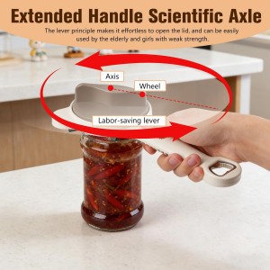 4 in 1 Multi-Purpose Jar Opener,Adjustable Stainless Steel Jar Opener,Multi-Functional Retractable Jar & Bottle Openers,Multi Size Lid Tool for Jars Cans Wine Bottles,Home Kitchen Helper (Beige)