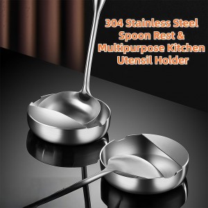 304 Thickened Stainless Steel Spoon Rest & Multipurpose Kitchen Utensil Holder, Self-Standing Ladle Holder with Stable Base for Spatulas and Spoons Premuim Food Grade Material (A-1Pcs-Thickened)