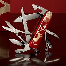 Victorinox 2-1/4-Inch Double Edge Peeler, Black Polypropylene Handle