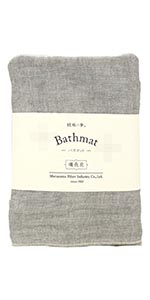 Nawrap Binchotan Charcoal Dishcloths, Naturally Anti-Odor, Set of 3, Aqua, White & Purple