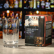 Hiware Professional 24 Oz Cocktail Mixing Glass, Thick Bottom Seamless Crystal Mixing Glass