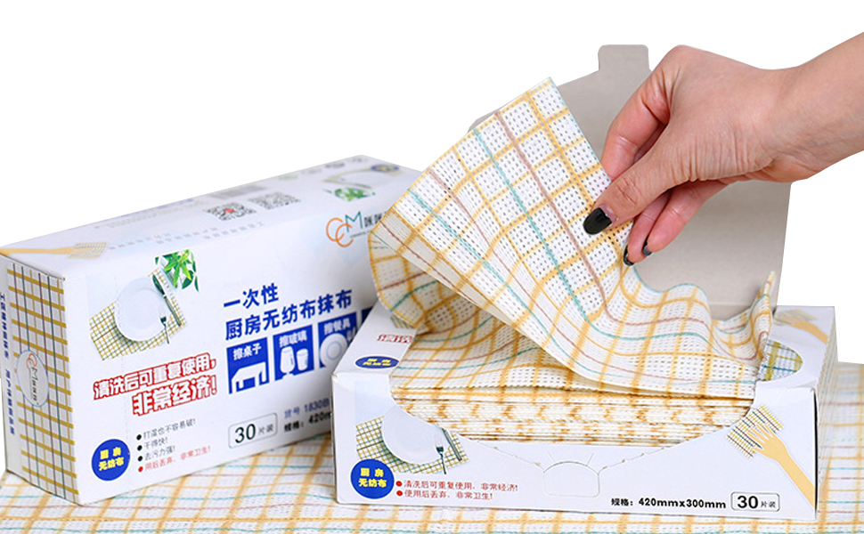 Cleaning Towels Disposable Dish Cloths Nonstick Fiber Reusable Handy Wipes House Kitchen Cleaning Cloth Wiping Rags Placemats Absorbent Dry Quickly, A Box of 30 Pcs