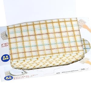 Cleaning Towels Disposable Dish Cloths Nonstick Fiber Reusable Handy Wipes House Kitchen Cleaning Cloth Wiping Rags Placemats Absorbent Dry Quickly, A Box of 30 Pcs