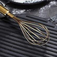 Berglander Gold Whisk Pack of 3 Stainless Steel 8