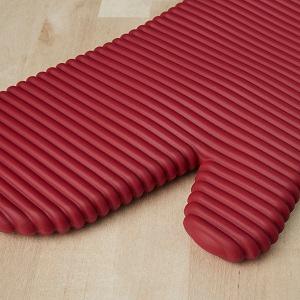 KITCHENAID Ribbed Soft Silicone Oven Mitt 2-Pack Set, 7.5