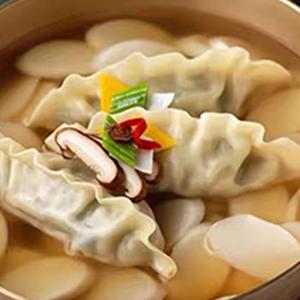 COTEY 6 Inch Empanda Press, Large Stainless Steel Dumpling Maker, 2-in-1 Dough Cutter/Dumpling Mold for Empanada, Dumpling, Ravioli, Pierogi & Hand Pie