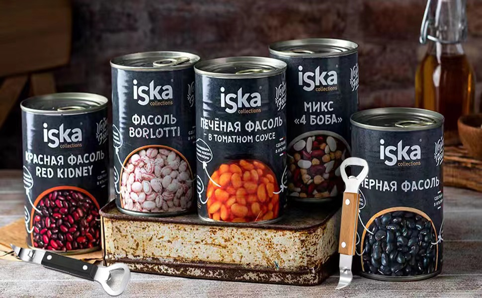 Can Punch Bottle Opener, Manual Stainless Steel Can Opener 1 Pack