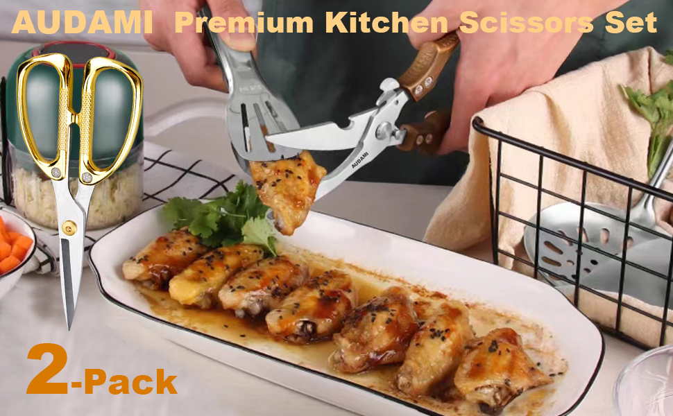 Premium Kitchen Shears 2-Pack Heavy Duty Poultry & Meat Scissors, Bone Shears for Cooking