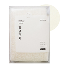 DEARCUS One Day Scrubber Disposable Dishcloth Sheets – Odor-Free Lint-Free Non-Scratch Melt-Blown PP Cleaning Cloths for Dishes, Cookware, Cooktop & Bathroom | Gray, 1 Pack 60 Sheets (~2 Month Supply)