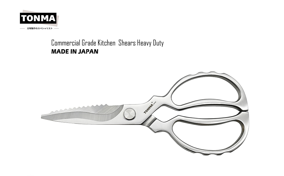 TONMA Heavy Duty Kitchen Shears [Made in Japan], Japanese Stainless Steel Poultry Shears, Multipurpose Kitchen Scissors for Meat, Fish, Chicken, Seafood