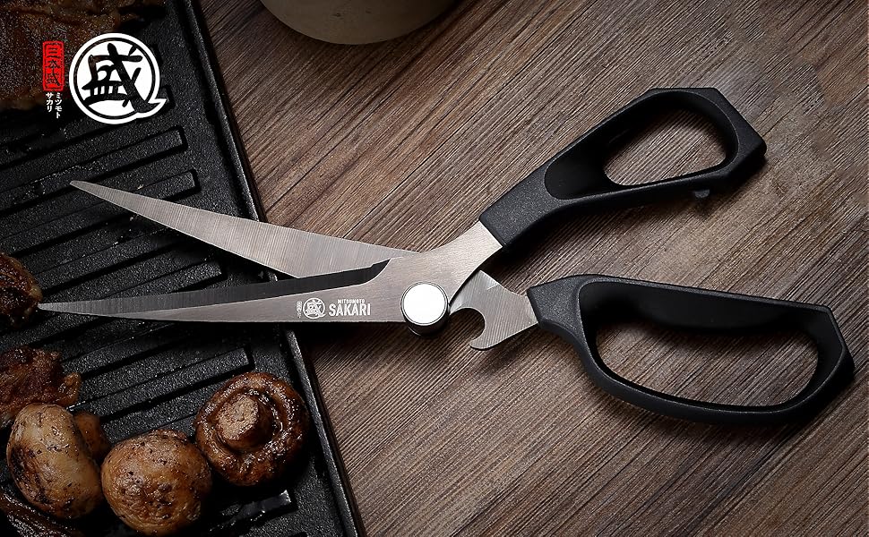 MITSUMOTO SAKARI Japanese Kitchen Shears, Cooking Scissors Titanium Plated for Meat Vegetable Herb