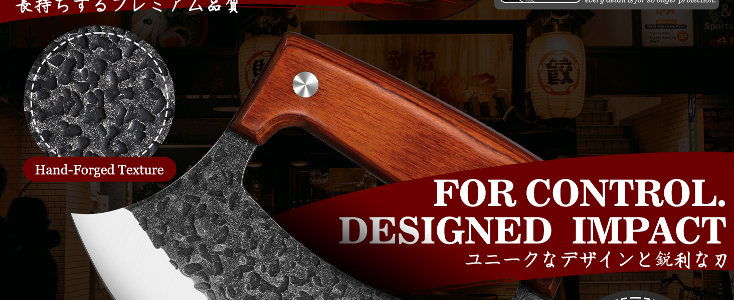 TIVOLI Hand-Forged Ulu Knife – Full Tang High Carbon Steel, Japanese-Inspired with Sheath & Gift Box, Mezzaluna Rocker Knife & Pizza Cutter for Kitchen, Camping&BBQ, Christmas Gifts for Men and Women